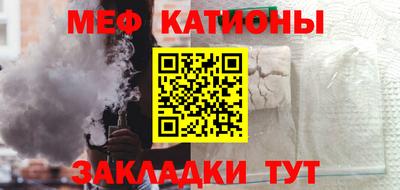 кокаин VHQ Можга