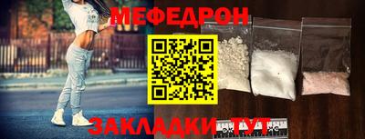 кокаин VHQ Можга