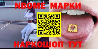 скорость mdpv Можайск