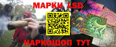 кокаин VHQ Можга