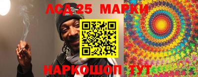 бошки Моздок