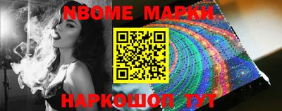 кокаин VHQ Можга