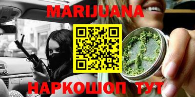 кокаин VHQ Можга
