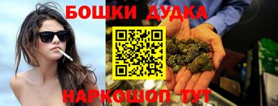 скорость mdpv Можайск