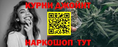 бошки Моздок