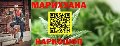 скорость mdpv Можайск