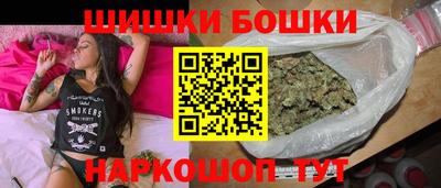 скорость mdpv Можайск