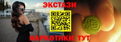бошки Моздок