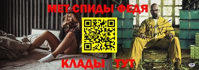 кокаин VHQ Можга
