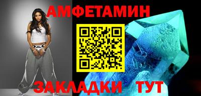 кокаин VHQ Можга