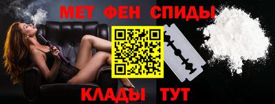 бошки Моздок