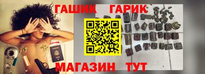 кокаин VHQ Можга