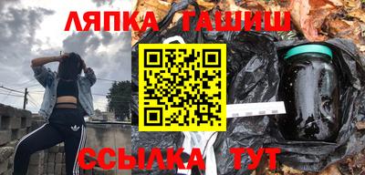 кокаин VHQ Можга