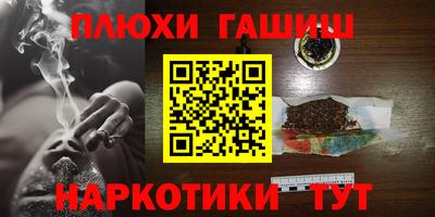 скорость mdpv Можайск