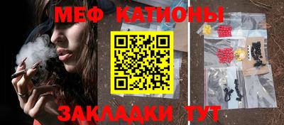 кокаин VHQ Можга